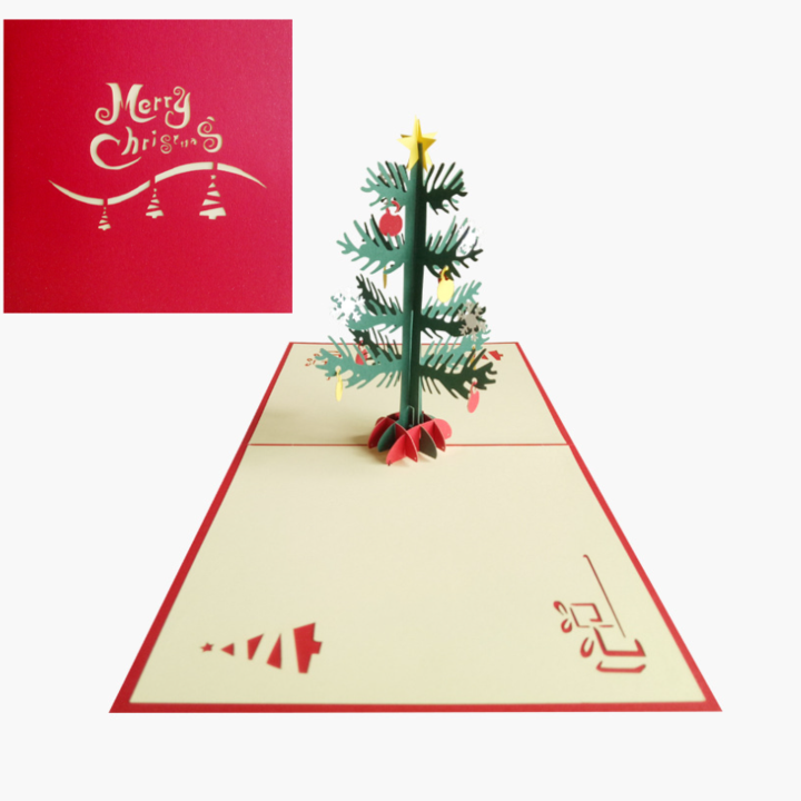 3D-Weihnachts-Popup-Karten